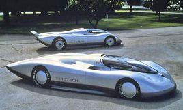 奧斯莫比 奧斯莫比