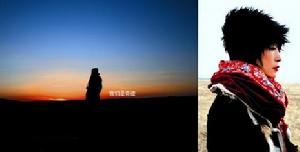 陳琳的旅行音樂