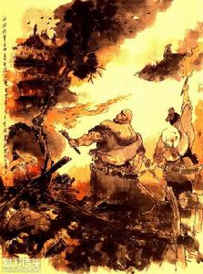 《水滸傳》第五回