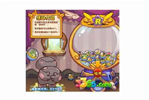 黑糯米仔 黑糯米仔