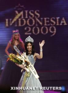 （圖）克瑞尼娜&middot;桑尼&middot;哈利姆