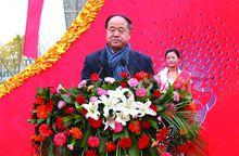 莫言在開幕式致辭