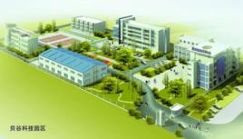 貝谷科技股份有限公司 貝谷科技股份有限公司