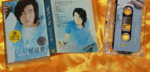 《冰力十足》 《冰力十足》