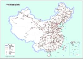 中國鐵路樞紐 中國鐵路樞紐