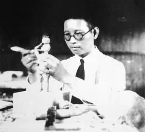 廈門大學人類學博物館