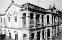 天一信局 天一信局