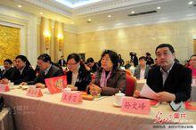 新聞發布會現場