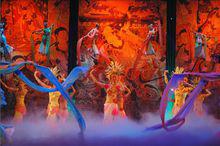 歌舞詩劇《和平頌》