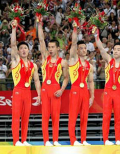 競技體操男子團體