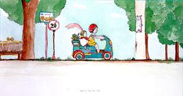 繪本漫畫 繪本漫畫