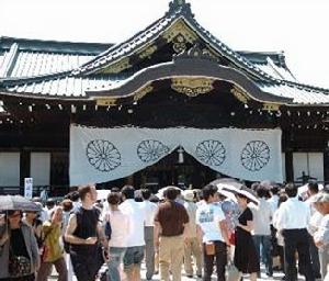 2008年8月15日 2008年8月15日