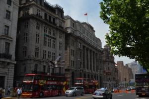 華東街道 華東街道