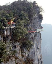 張家界天門山玻璃棧道