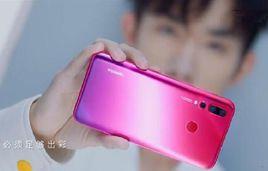 華為nova 4 華為nova 4