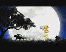 從當下出發[圖書]