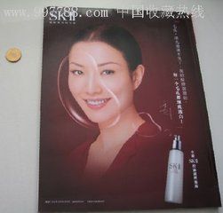 《炫色》 《炫色》