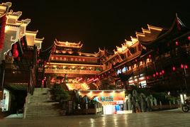 張家界大庸府城 張家界大庸府城