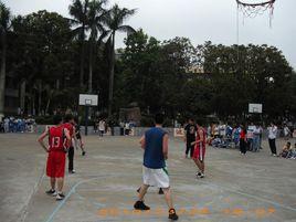 珠海市工業技工學校 珠海市工業技工學校