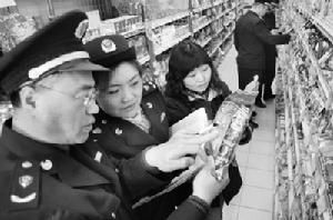 消費維權 消費維權