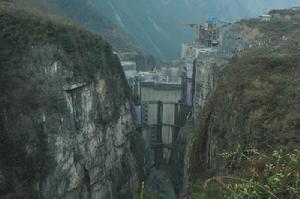 雲龍河三級水電站 雲龍河三級水電站