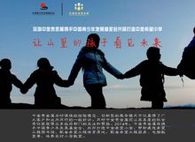 中金貴金屬有限公司