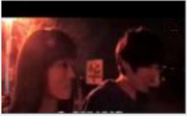 電影第三隻眼 電影第三隻眼