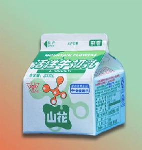 貴陽三聯乳業有限公司