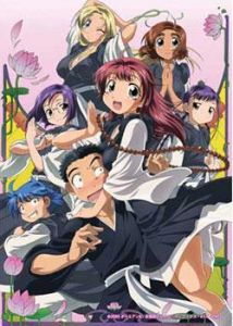 《極道天師》 《極道天師》