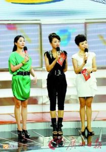 《把誰帶回家》