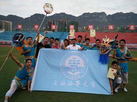 上海海事大學海翔舞龍隊 上海海事大學海翔舞龍隊