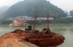 五福大橋 五福大橋