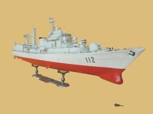 112哈爾濱號飛彈驅逐艦 112哈爾濱號飛彈驅逐艦