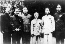 吳晗（左2）與周恩來（左3）等合影