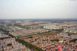 沽河街道 沽河街道