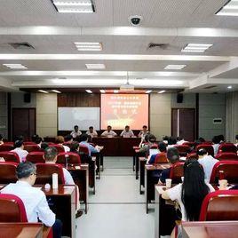 浙江民進 浙江民進