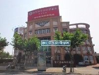 上海市徐匯區婦幼保健院 上海市徐匯區婦幼保健院