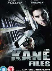 生命的審判 生命的審判