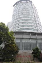 新概念學校總部