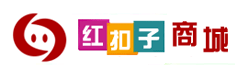紅扣子商城 紅扣子商城