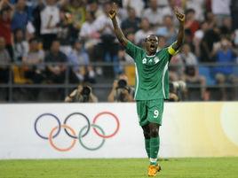 奧耶努巴 奧耶努巴