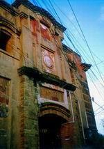 迤薩古鎮 迤薩古鎮