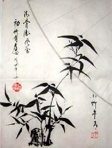 艾明義先生國畫作品