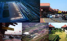 蘇加諾-哈達國際機場 蘇加諾-哈達國際機場