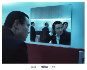 《西虹市首富》劇照