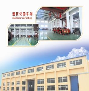 鶴壁萬豐礦山機械製造有限公司 鶴壁萬豐礦山機械製造有限公司