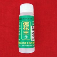 促花王3號膠囊