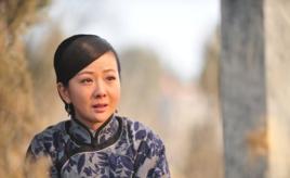 李家媳婦 李家媳婦