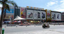 獅城國際 獅城國際