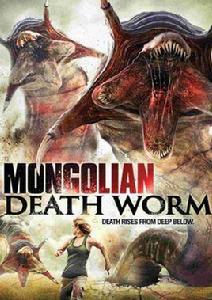 蒙古死亡蠕蟲[美國拍攝同名電影]